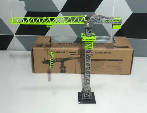 Zoomlion 160 t7020 tower - 1:160,